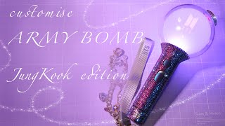 CUSTOMIZING MY ARMY BOMB LIKE JUNGKOOK'S MIC 아미밤 커스텀