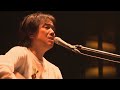 トーク~「百年の恋」三浦和人(DVD『時の彩歴』LIVE)