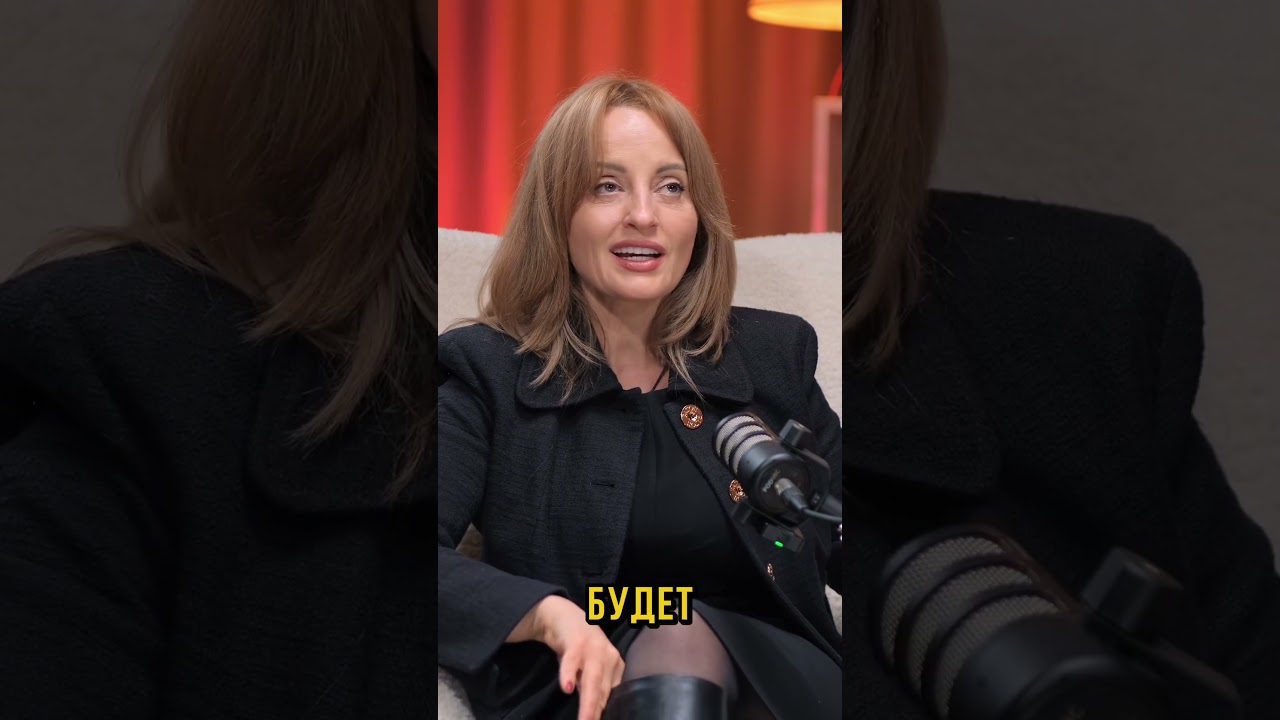 Отношение - это развитие