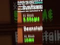 W#roblox #music #memes #gaming #fyp #freefire #like #subscribe #edit #trending #viral #shorts #funny