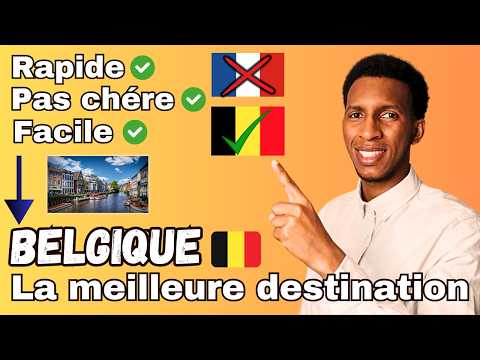 Oublies La France