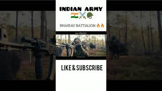 BHAIRAV BATTALION 🔥🔥 #bhairav #battalion #bhairav #commando #indianarmy #status #aura #shortvideo