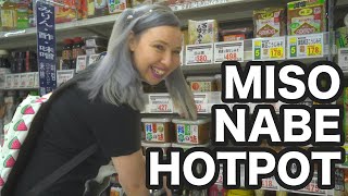 Miso Nabe Hot Pot Recipe : Martina’s Midnight Munchies screenshot 4