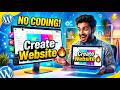 WordPress Website Kaise Banaye 2026 Complete Tutorial 🔥