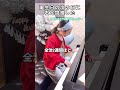 13歳になった途端、またやってしまいました…【アラベスク2番】