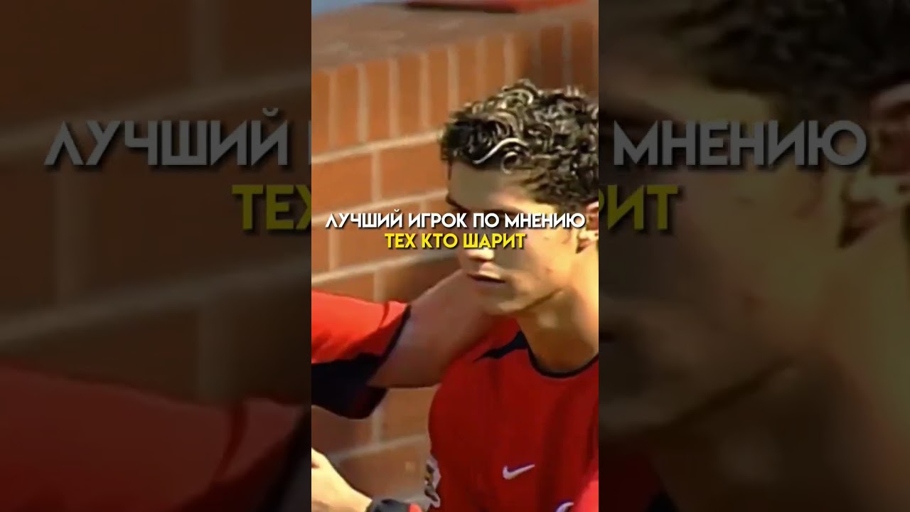 молодой криш 