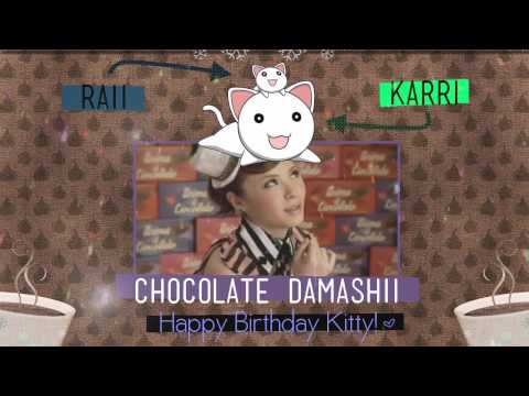 《歌ってみた》KarRai / Chocolate Damashii