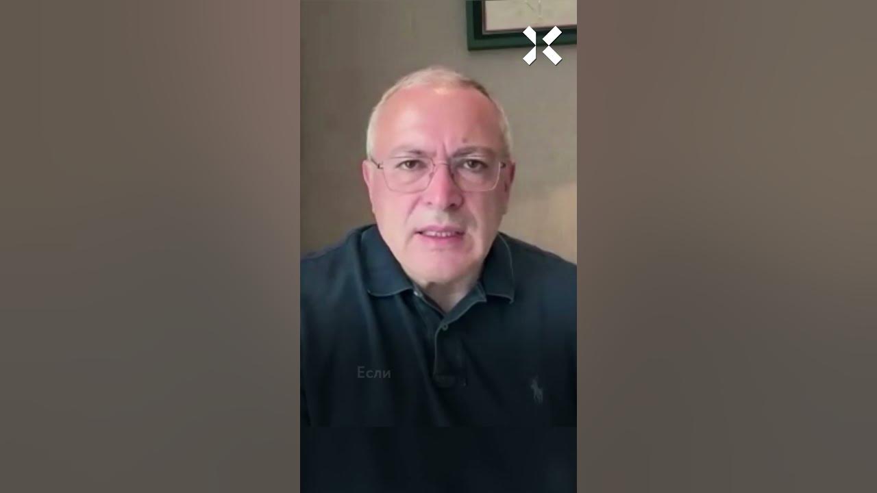 Ходорковский лайф ютуб канал. Ходорковский лайф видео