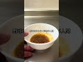 野球観戦 #限界社会人 #cooking #自炊 #貧乏 #料理 #簡単レシピ #food