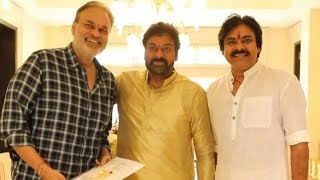 Chiranjeevi \& Pawan Kalyan Raksha Bandan Celebrations With Sisters | TFPC