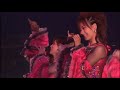 色っぽい じれったい / モーニング娘。(from コンサートツアー2005 夏秋『バリバリ教…