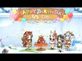 リン、森近鈴（CV#小岩井ことり さん） Rin Birthday　2023－2022－2021　プリンセスコネクト　プリコネR　キャラクターバースデー ストーリー