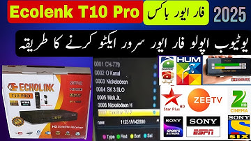 Echolink T10 Pro Unboxing + Full Review Features, Price & Performance