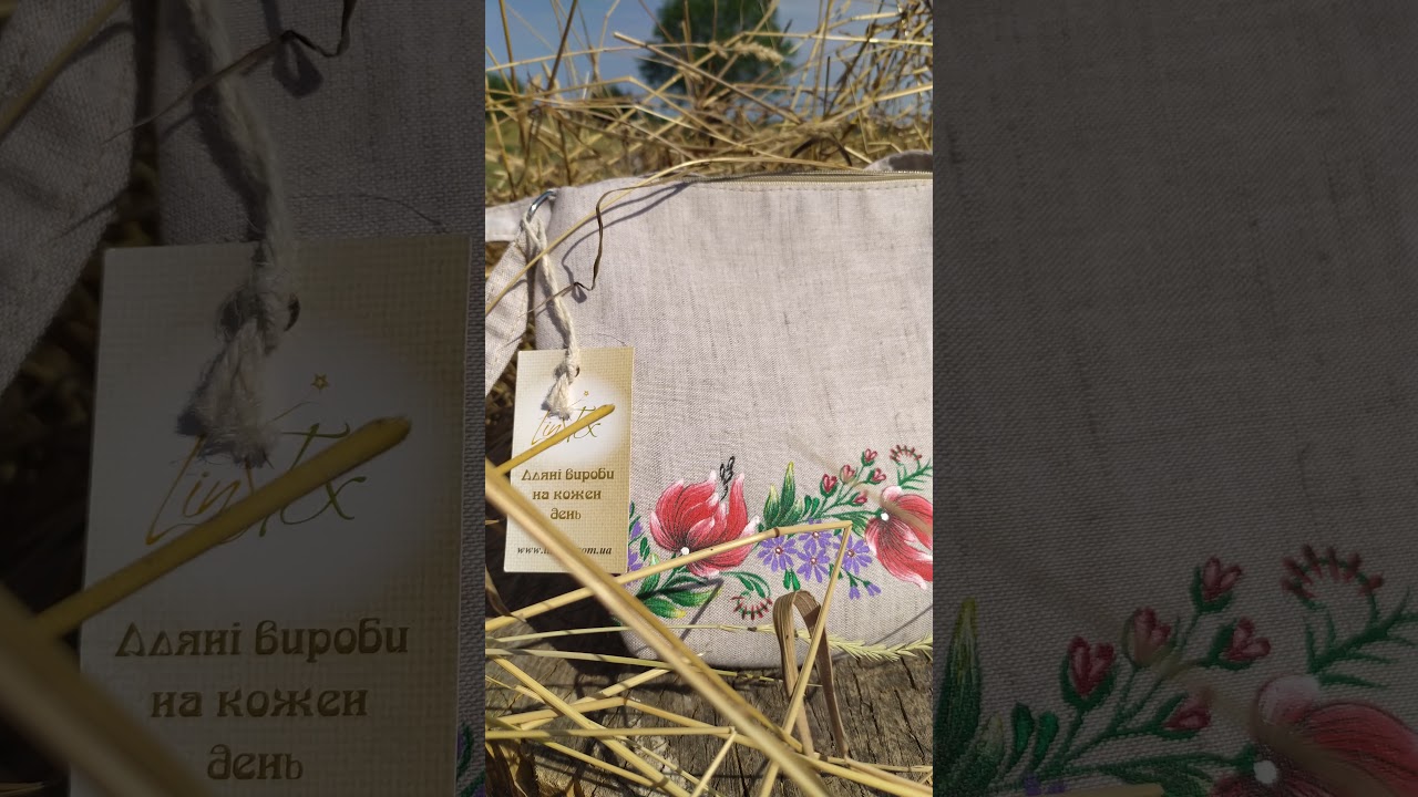 VID 20210625 095344 1