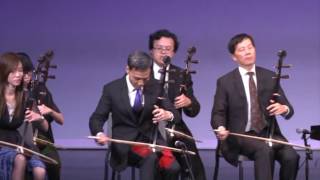 Miniatura de "15. 春郊試馬 Riding horses in Spring 陳德鉅曲 余其偉訂弓指法（余其偉廣東音樂演奏組與學生們）"