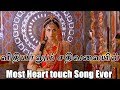     mahabharatham songs in tamil om krishna  aanmeegam  sivan