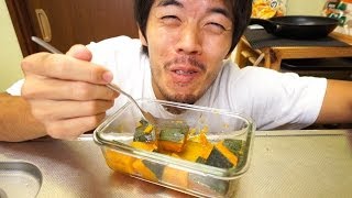 レンジで簡単！甘すぎるカボチャ煮物の作り方 | Sweet Pumpkin