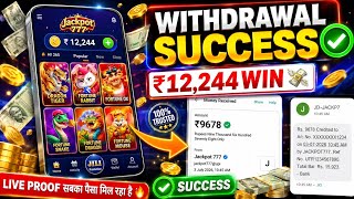 Jackpot 777 Withdrawal Problem | Jackpot 777 Real or Fake? 🤔✅  | Jackpot 777 Review 2026 screenshot 2