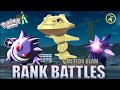 This random team comp i put together gets the job done!