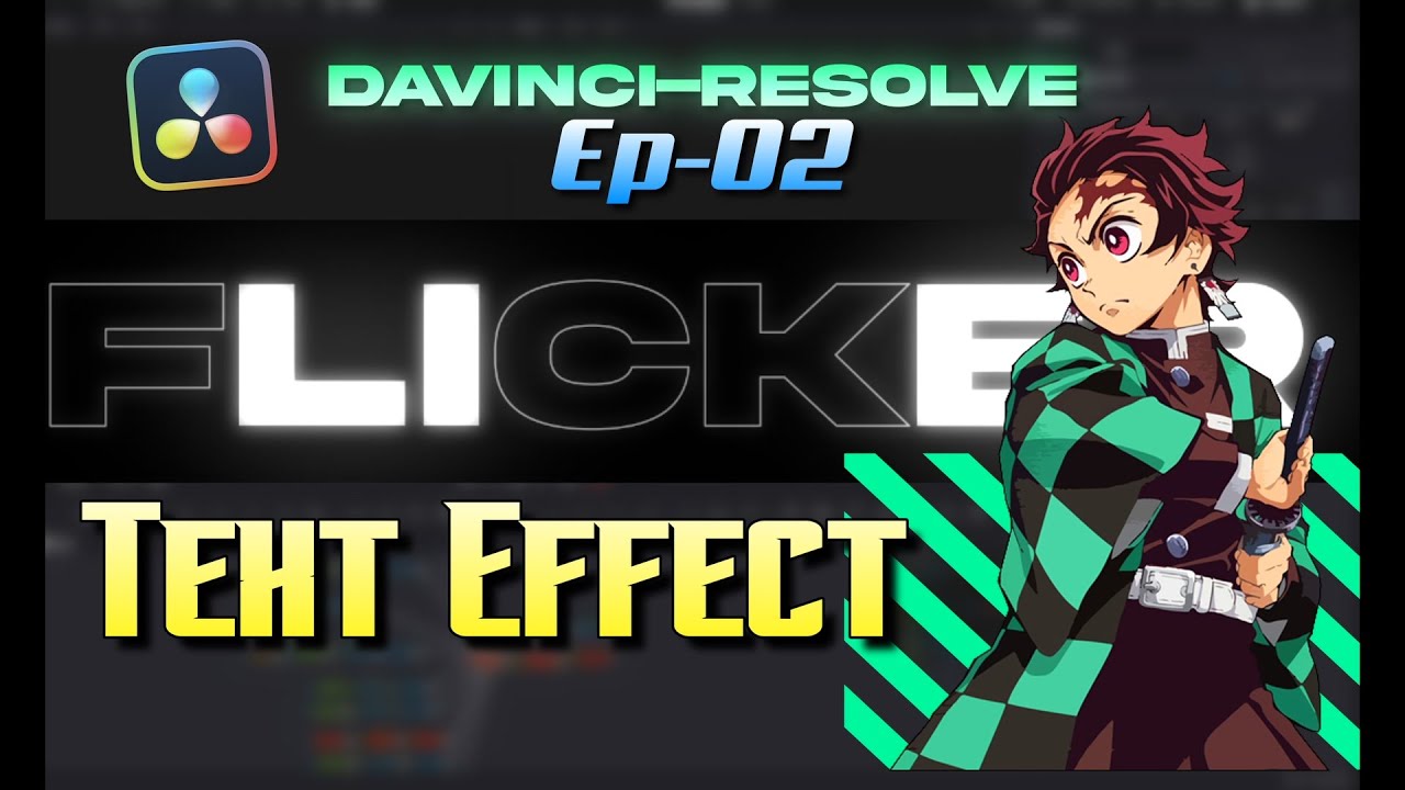 Flicker Text effect tutorials || DaVinci-Resolve Ep-02 || Shiv Patil