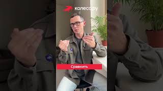 Разница в расходе топлива шипованных шин и фрикционных (липучек)