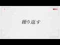 限界映像大会 少女レイ