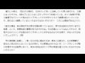 小林麻耶が1人勝ち!? バラエティ界の&ldquo;ぶりっ子枠&ldquo;は、もう需要がないのか?