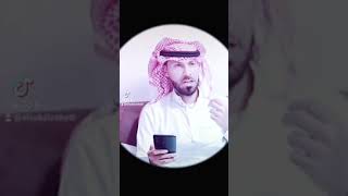 شعر حكم_صفوك محمد ال عبدالعزيزامارة_زبيد قبيلة_الجحيش عشيرة_المعاطه