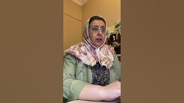 سورة غافر من ءايه ٥٩ حتى ٦٦