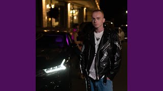 Человеку человек - Groove