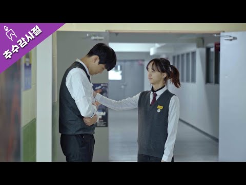 [ 2019 추수감사절 뮤직비디오 화평상 - Little Jesus (백영욱, 조수진, 이승빈, 홍성훈) ]