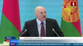 Кадровые перестановки в Белоруссии: Лукашенко устроил разнос правительству