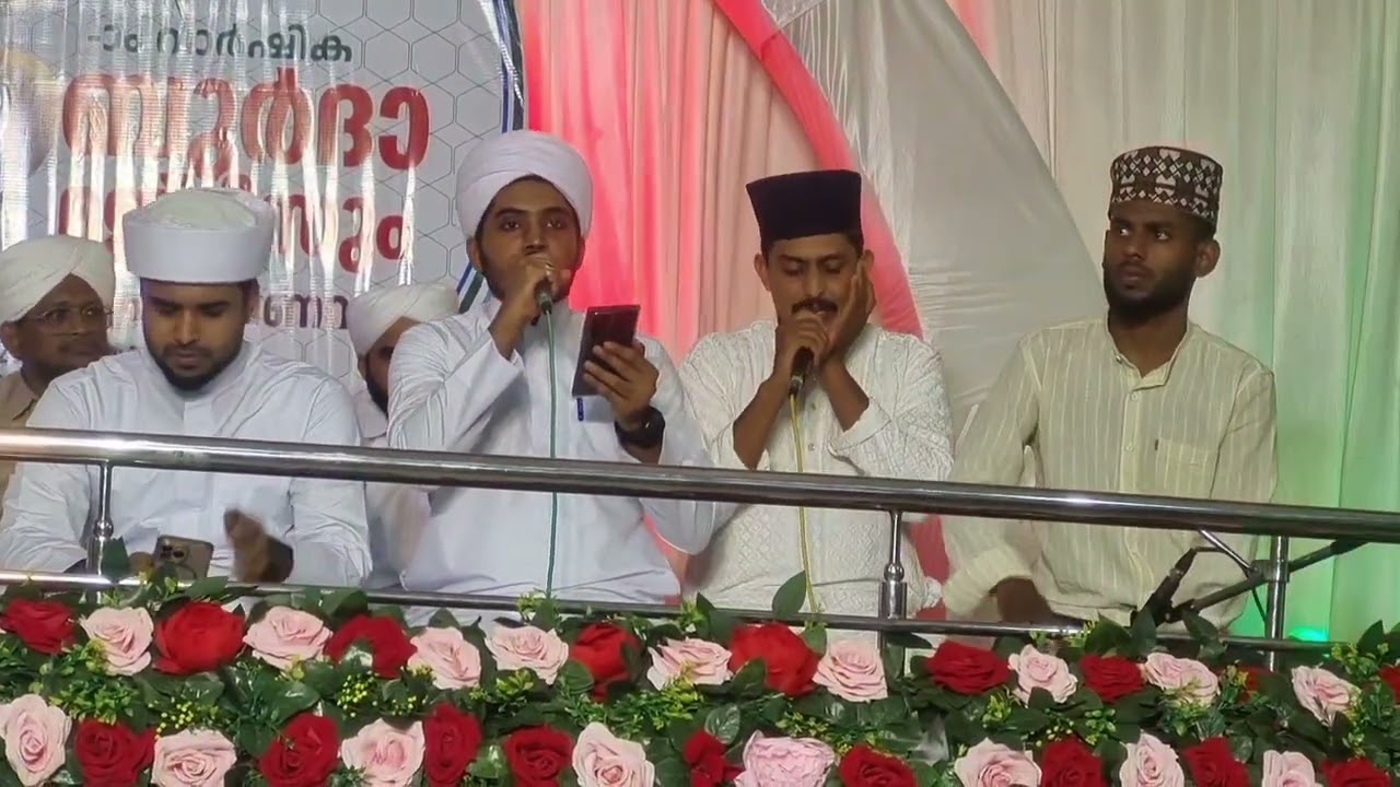 Salam salam ya sulthan | ap usthad song | fazil beemapalli, samad kollam 