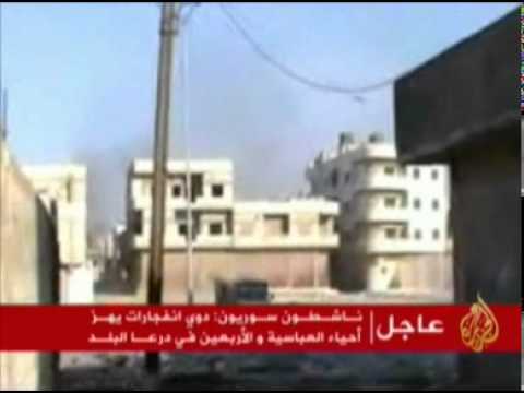 حملة واسعة للجيش السوري على إدلب
