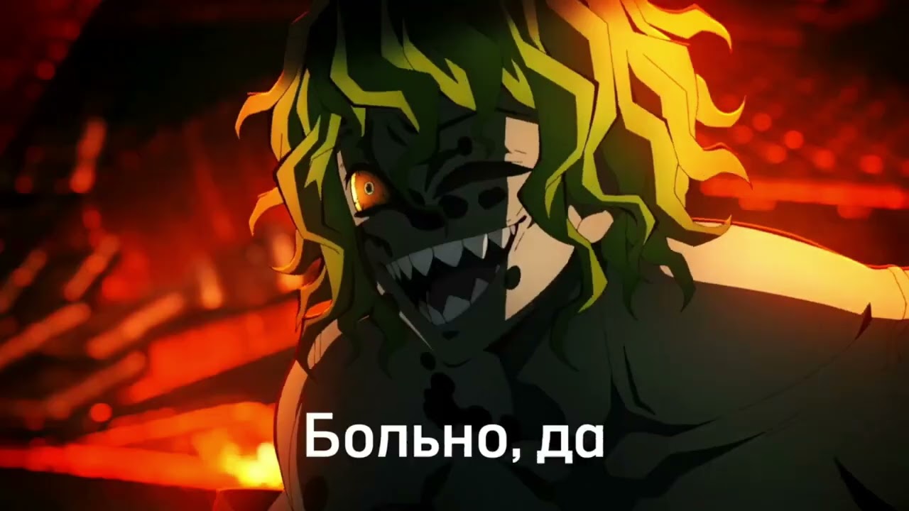 Pain - Пиратия Magicsea Online