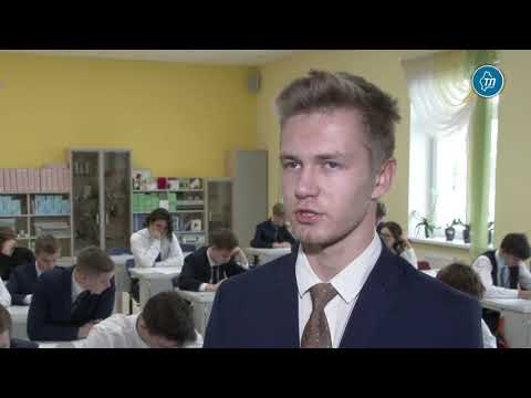 Она целеустремленный человек и очень серьезно готовилась к конкурсу