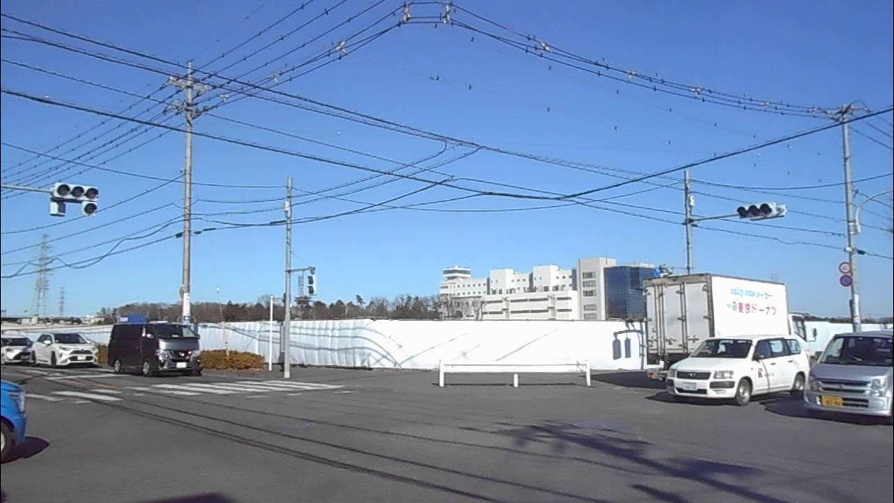 日立青梅 跡地 その1 YouTube