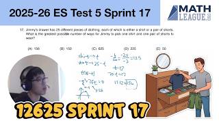 12625 Sprint 17