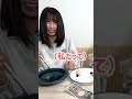 姉妹で対決するとこうなります・・・泣 #shorts