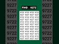 Are you a genius? Take this focus test and find 9272! #Shorts