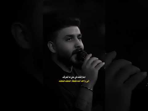 اعترفلك شي حسن نسيم