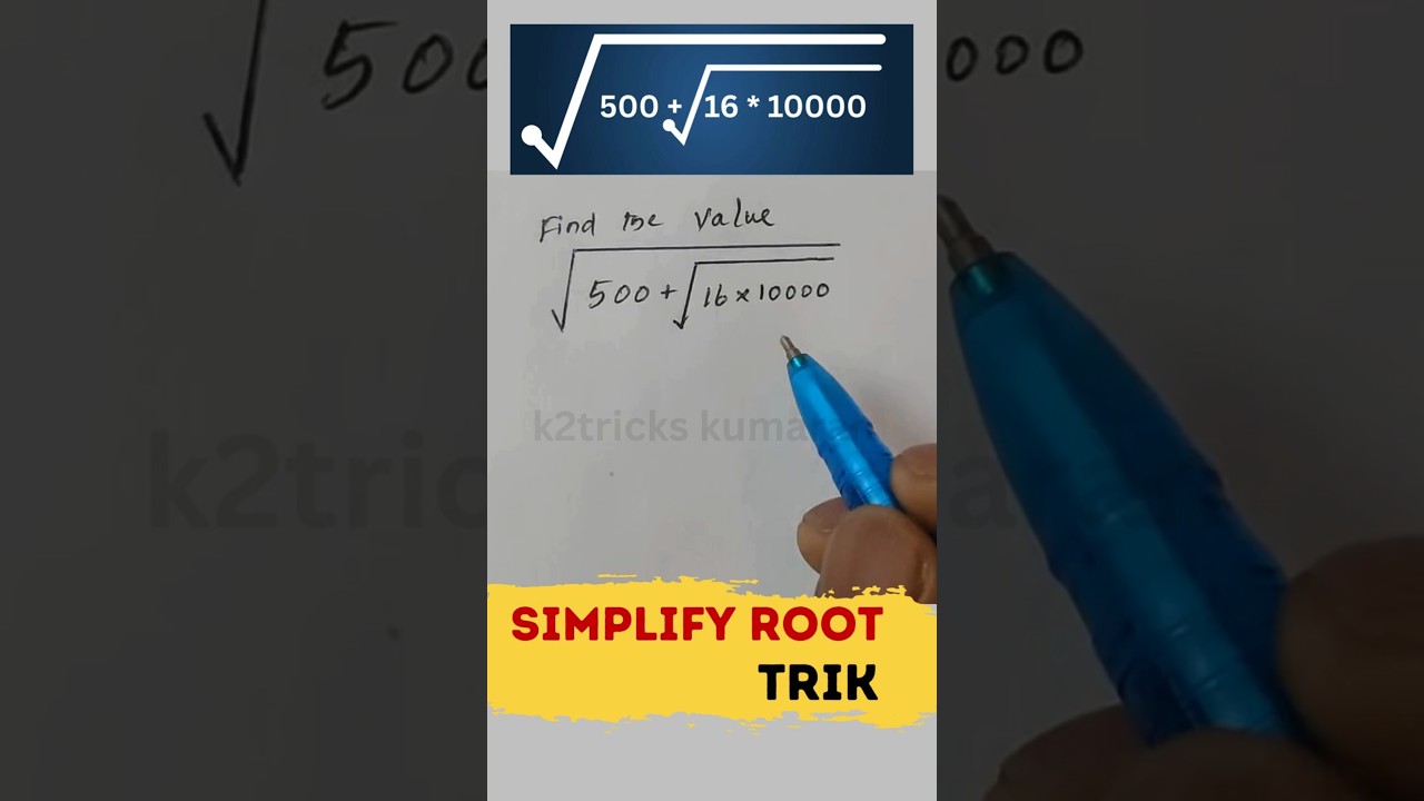 Simplify Square Root Sums in Tamil | Root Simplification Trick 