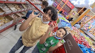 حلويات العيد مع آسر وسامر