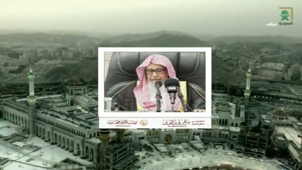 قصة عبدالله ابن ام مكتوم ... - العلامة صالح الفوزان حفظه الله