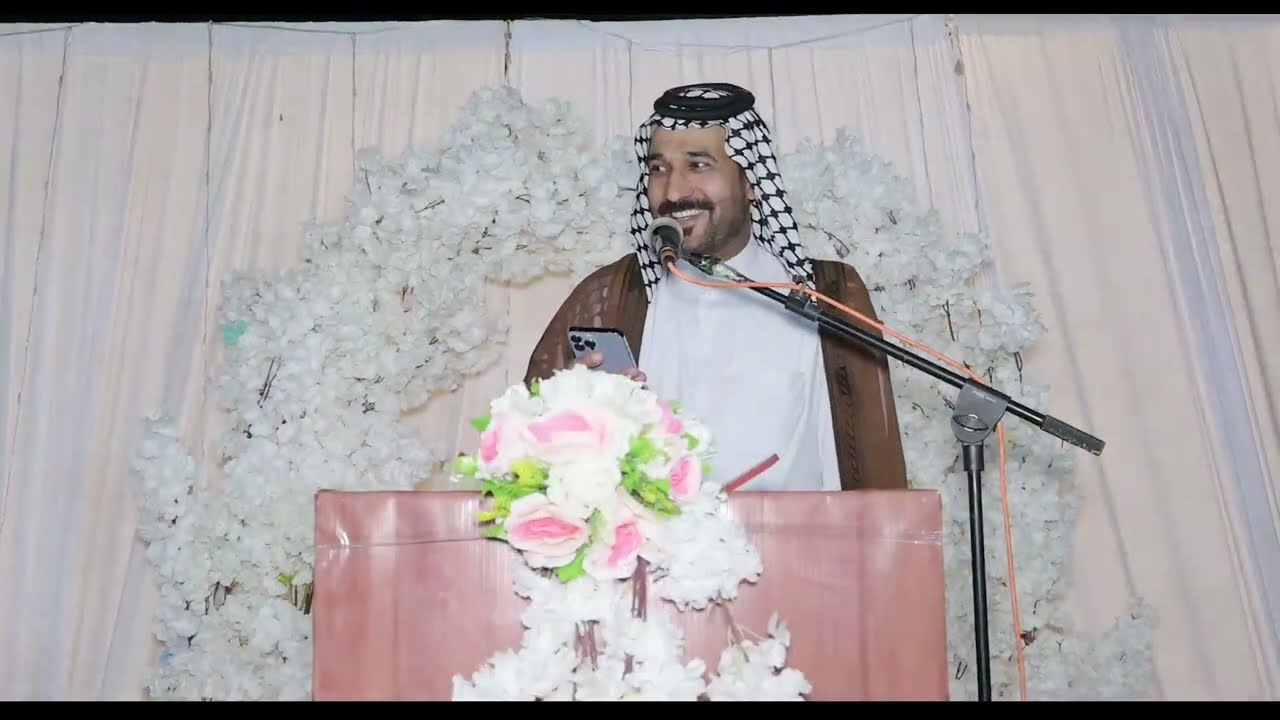 الشاعر والمهوال سعدون الخفاجي في حنه الاخ جهاد صگبان الخزاعي