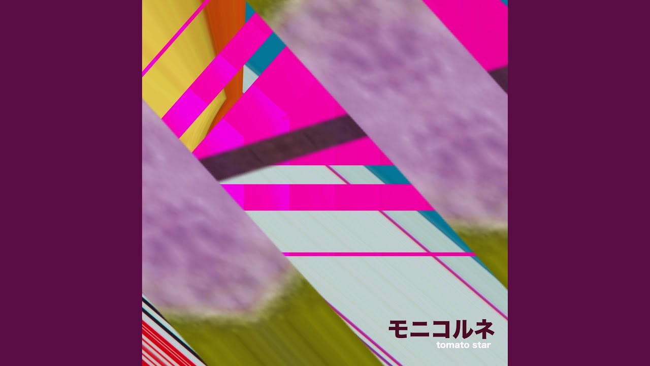 Guarda あとしとき su YouTube Guarda あとしとき su YouTube