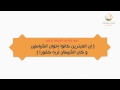 موشن جرافيك شكر في 100 يوم