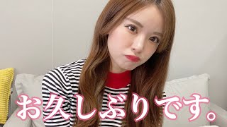 【はづちゃんねる】お久しぶりです！前編【100の質問】