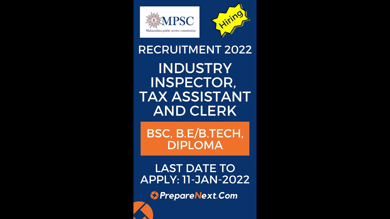 MPSC Recruitment 2022 | Govt Job