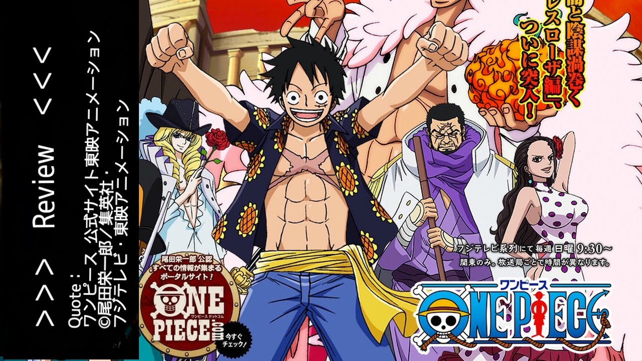 One Piece Episode 715 Anime Review Franky Vs Senor Pink Youtube